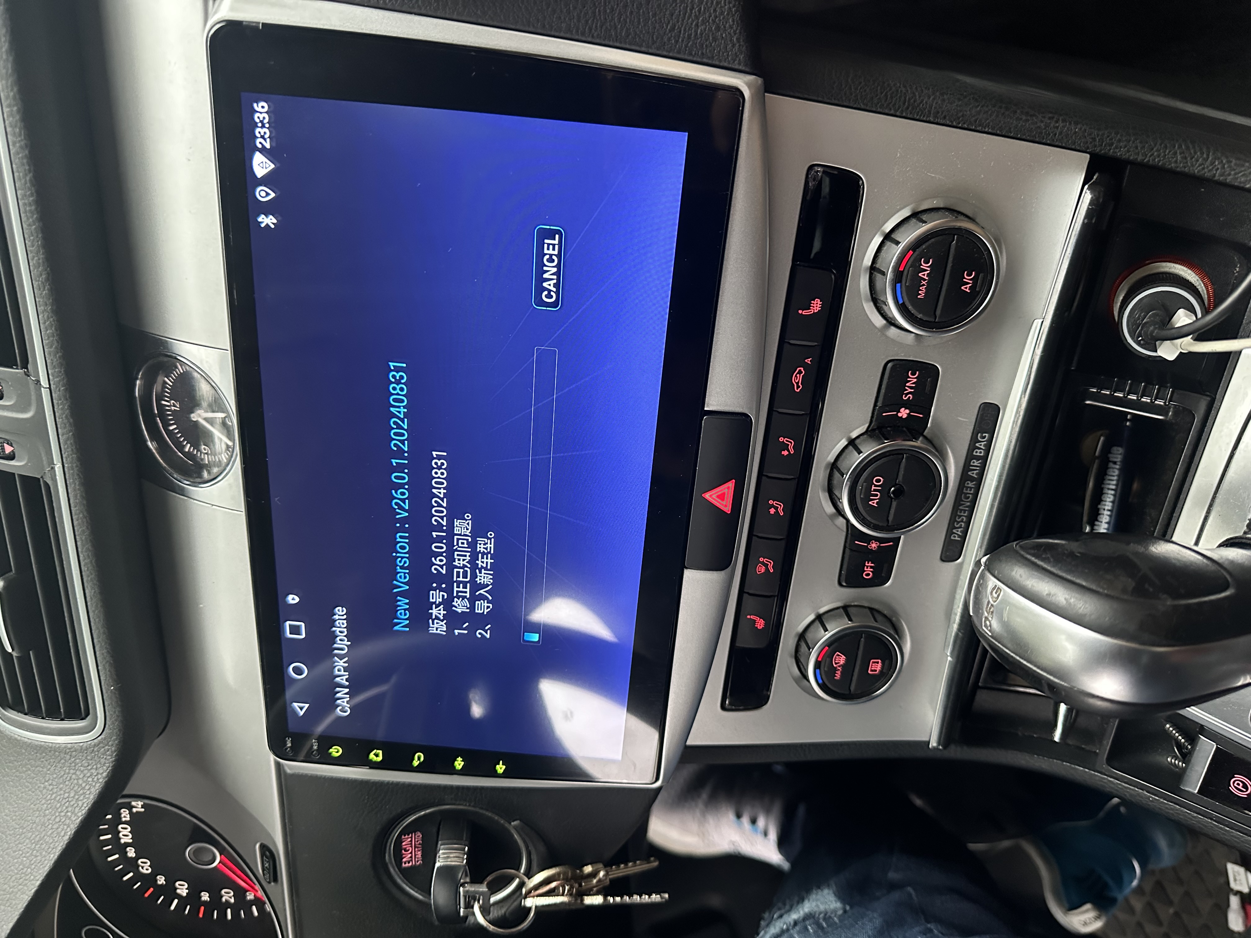 VW Passat CC
