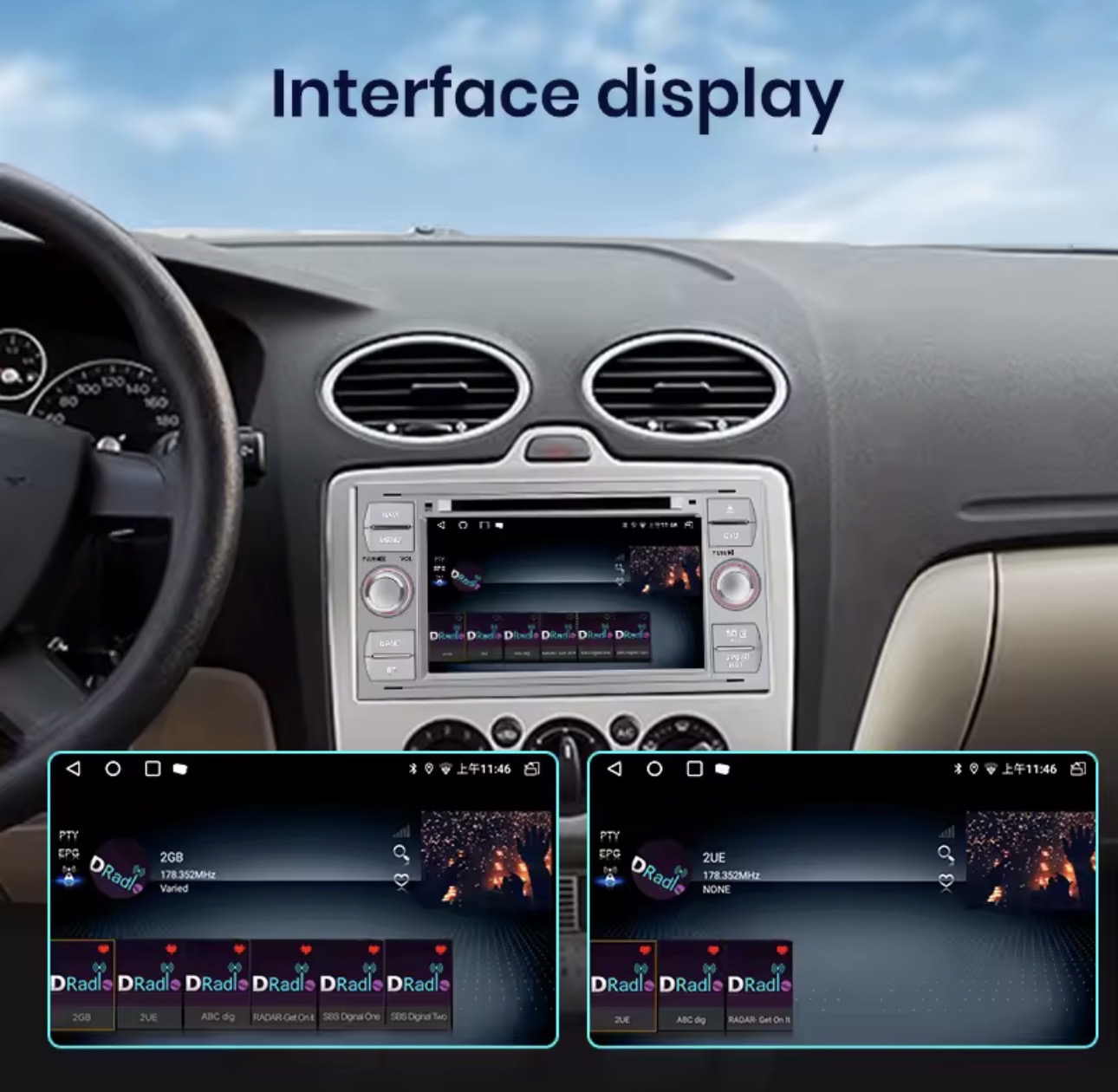 DAB+ Display Interface